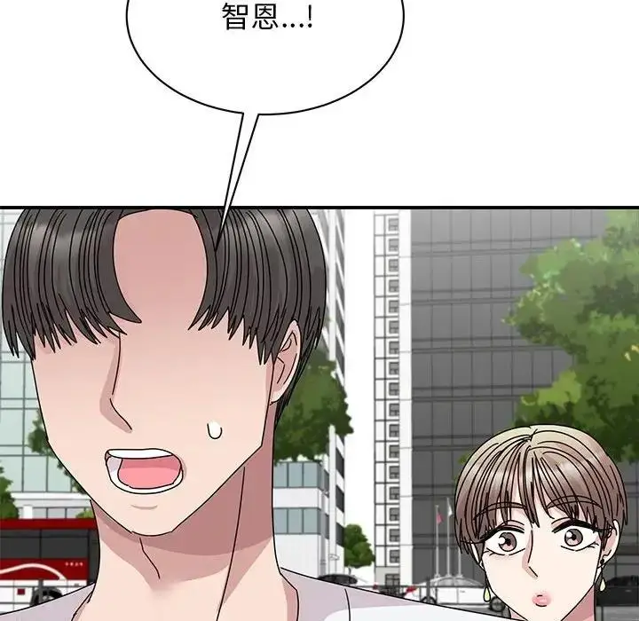 漫画《我的完美谬思》第36话第156张图