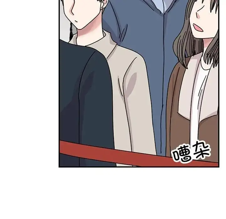 漫画《我的完美谬思》第36话第40张图