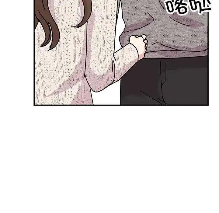 漫画《我的完美谬思》第37话第161张图