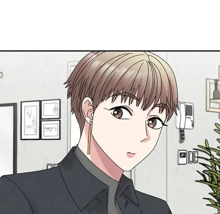 漫画《我的完美谬思》第37话第17张图