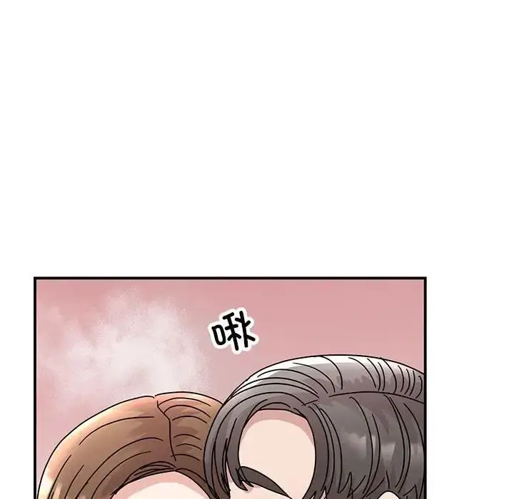 漫画《我的完美谬思》第38话第64张图