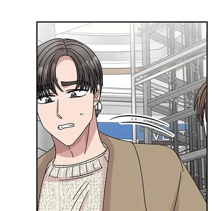 漫画《我的完美谬思》第39话第120张图