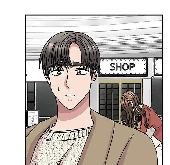 漫画《我的完美谬思》第39话第124张图