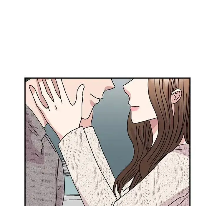 漫画《我的完美谬思》第39话第48张图