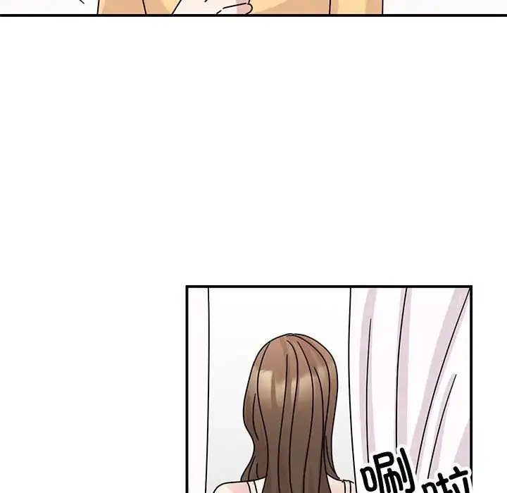 漫画《我的完美谬思》第40话第112张图