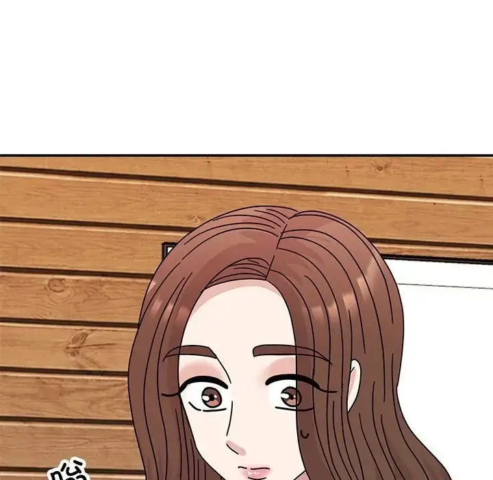漫画《我的完美谬思》第41话第125张图