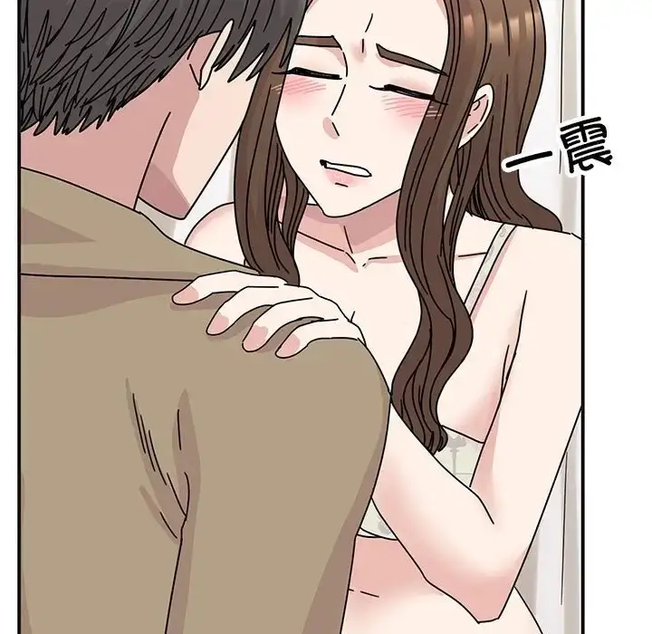 漫画《我的完美谬思》第41话第17张图