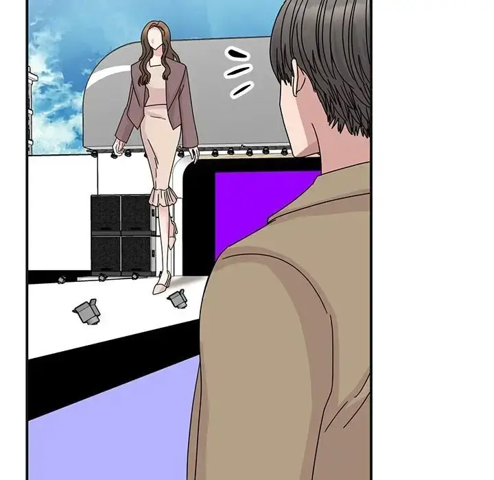 漫画《我的完美谬思》第41话第51张图