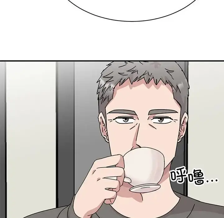 漫画《我的完美谬思》第42话第84张图
