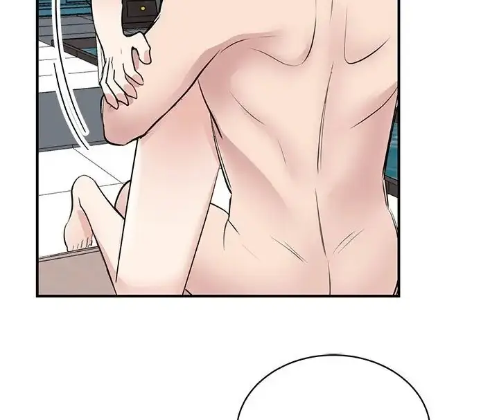 漫画《我的完美谬思》第43话第102张图