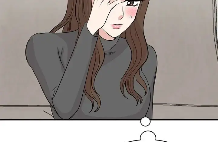 漫画《我的完美谬思》第43话第145张图