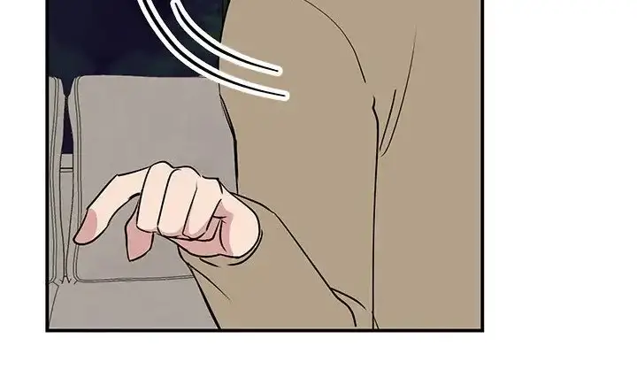 漫画《我的完美谬思》第43话第33张图