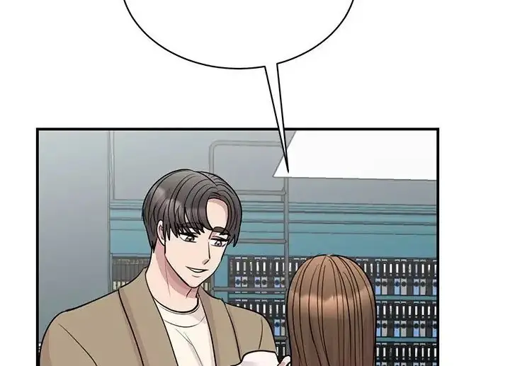漫画《我的完美谬思》第43话第43张图