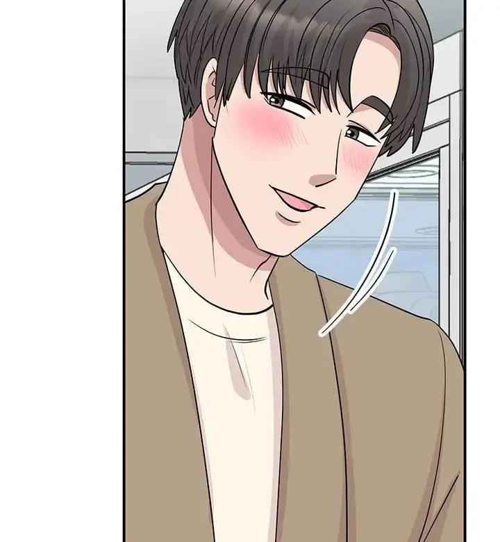 漫画《我的完美谬思》第43话第76张图