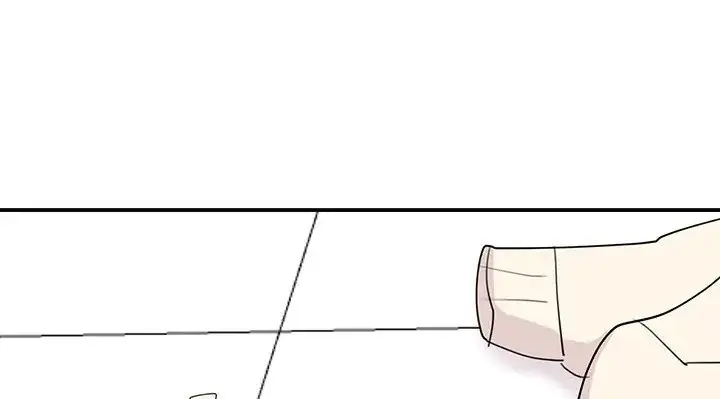 漫画《我的完美谬思》第43话第88张图