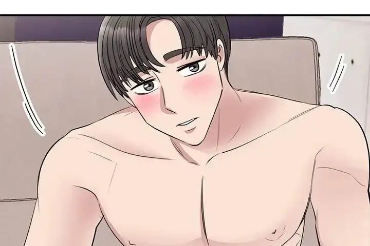漫画《我的完美谬思》第43话第99张图