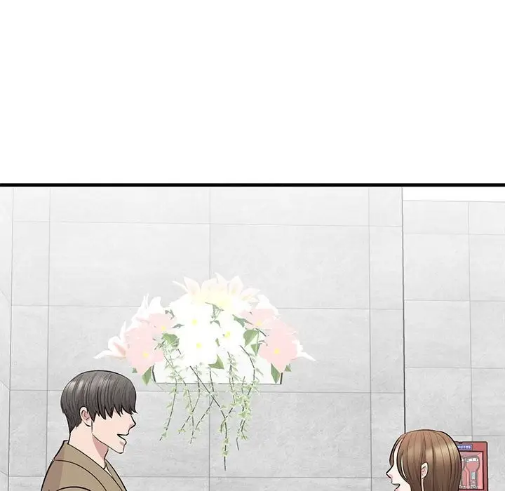 漫画《我的完美谬思》第44话第102张图