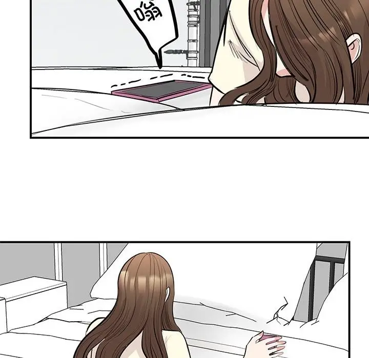 漫画《我的完美谬思》第44话第109张图