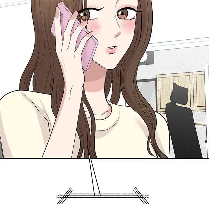 漫画《我的完美谬思》第44话第121张图