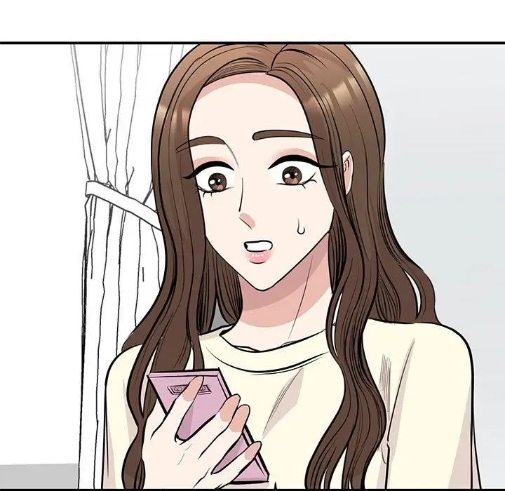 漫画《我的完美谬思》第44话第131张图