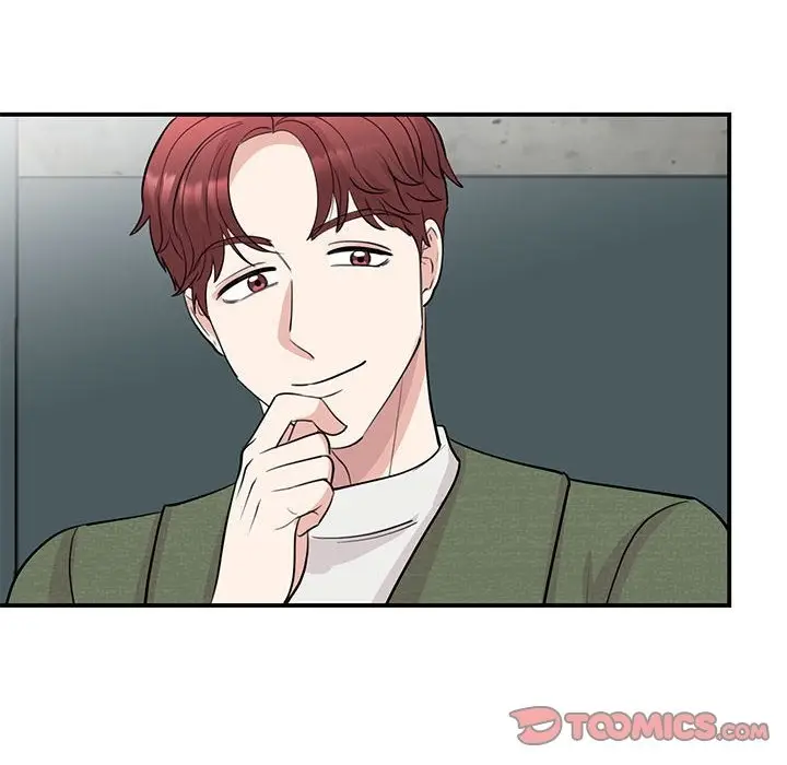 漫画《我的完美谬思》第44话第21张图