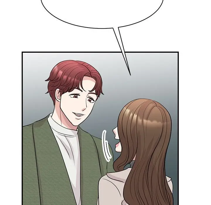 漫画《我的完美谬思》第44话第26张图