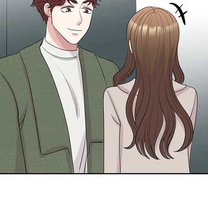 漫画《我的完美谬思》第44话第32张图