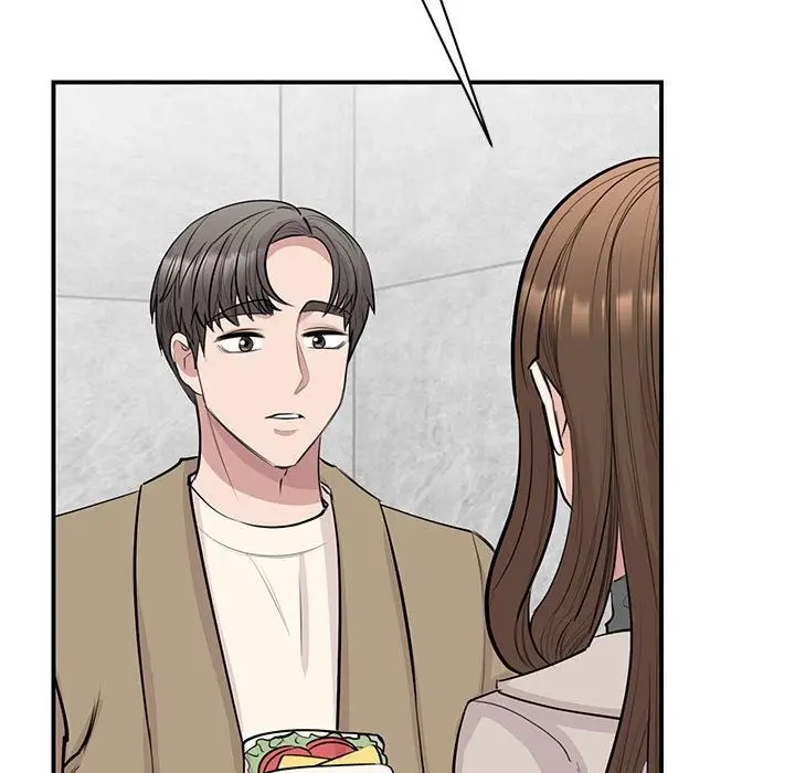 漫画《我的完美谬思》第44话第85张图