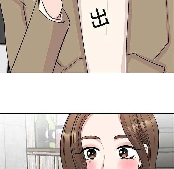 漫画《我的完美谬思》第44话第95张图
