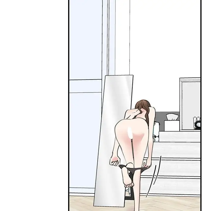 漫画《我的完美谬思》第45话第31张图