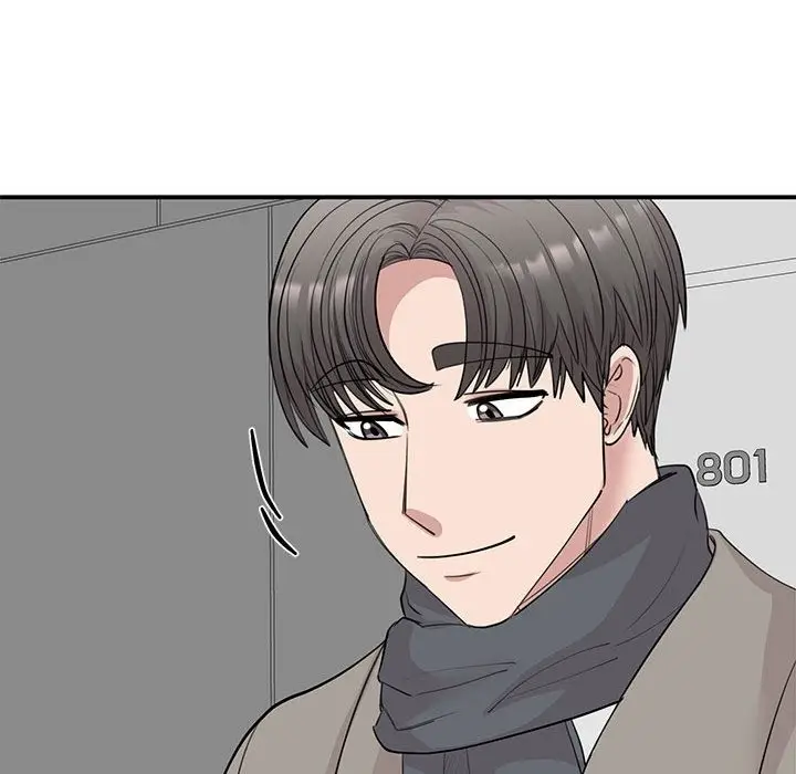 漫画《我的完美谬思》第45话第42张图