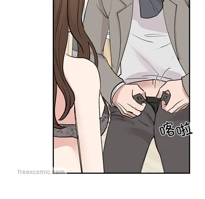 漫画《我的完美谬思》第45话第88张图