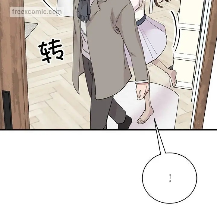 漫画《我的完美谬思》第46话第25张图