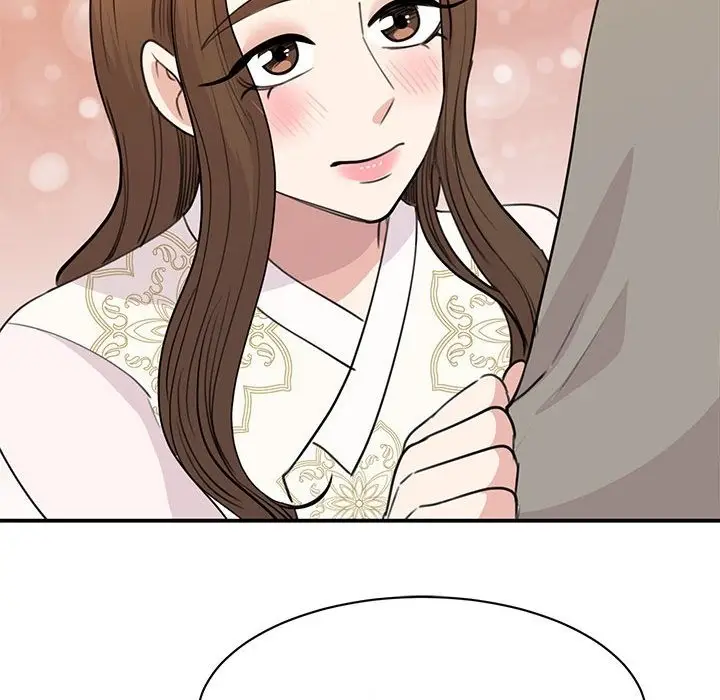漫画《我的完美谬思》第46话第76张图