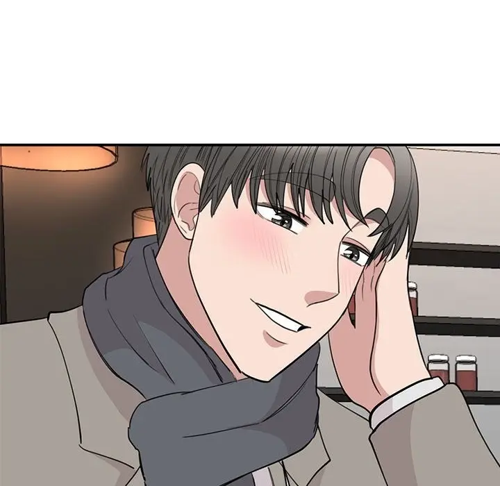 漫画《我的完美谬思》第46话第82张图