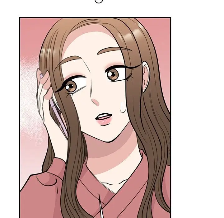 漫画《我的完美谬思》第47话第17张图