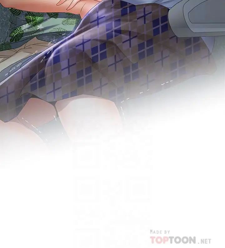漫画《寄生夫妻》第15话第4张图