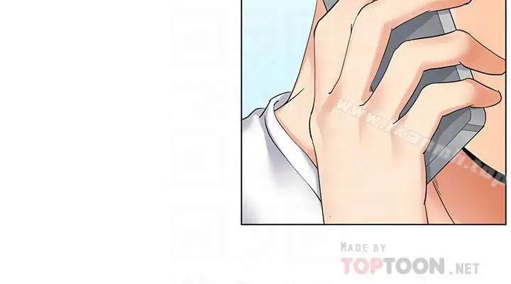 漫画《寄生夫妻》第3话第8张图