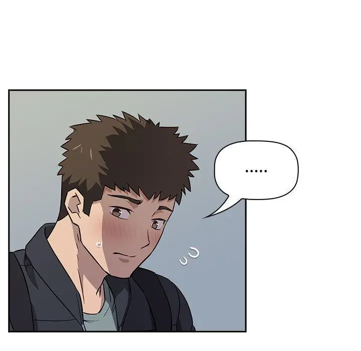 漫画《四人同居太拥挤/受害者联盟》第1话第207张图