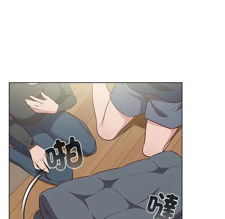 漫画《四人同居太拥挤/受害者联盟》第4话第87张图