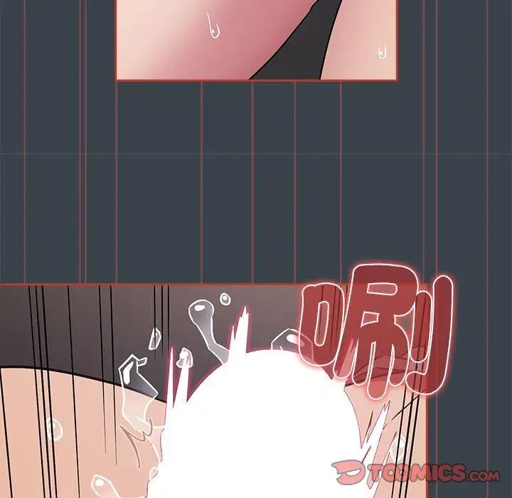 漫画《四人同居太拥挤/受害者联盟》第6话第87张图