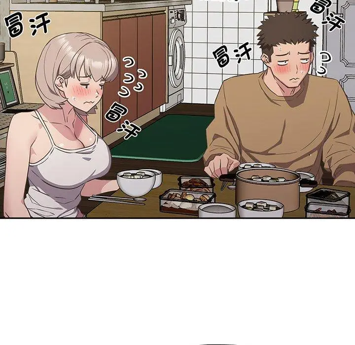 漫画《四人同居太拥挤/受害者联盟》第9话第23张图