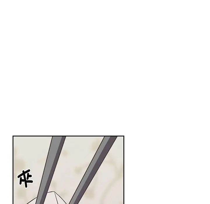 漫画《四人同居太拥挤/受害者联盟》第9话第55张图