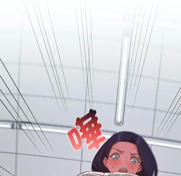 漫画《四人同居太拥挤/受害者联盟》第11话第10张图