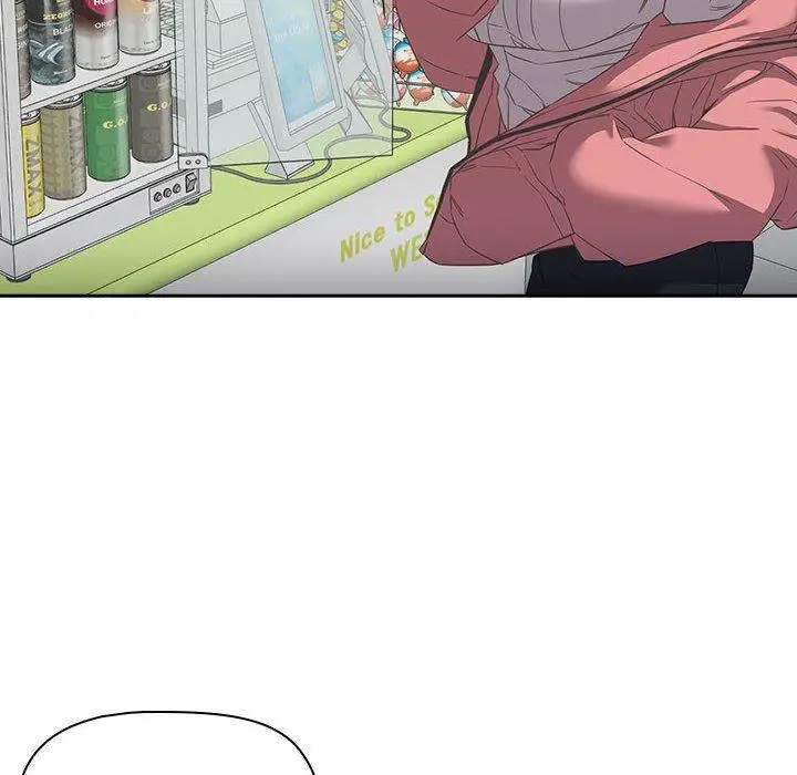 漫画《四人同居太拥挤/受害者联盟》第11话第20张图