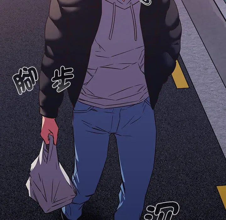 漫画《四人同居太拥挤/受害者联盟》第11话第40张图