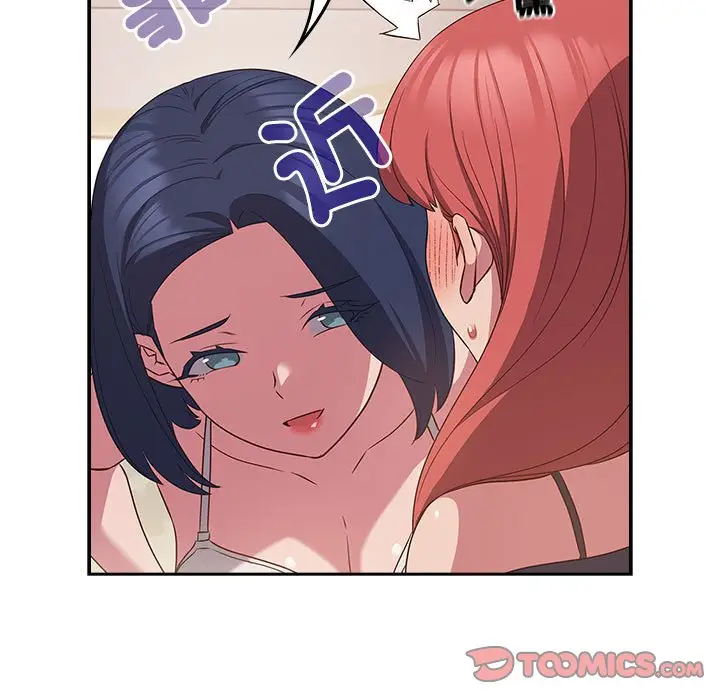 漫画《四人同居太拥挤/受害者联盟》第19话第69张图