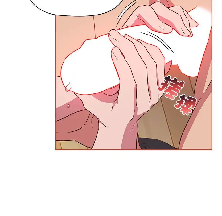 漫画《四人同居太拥挤/受害者联盟》第20话第5张图