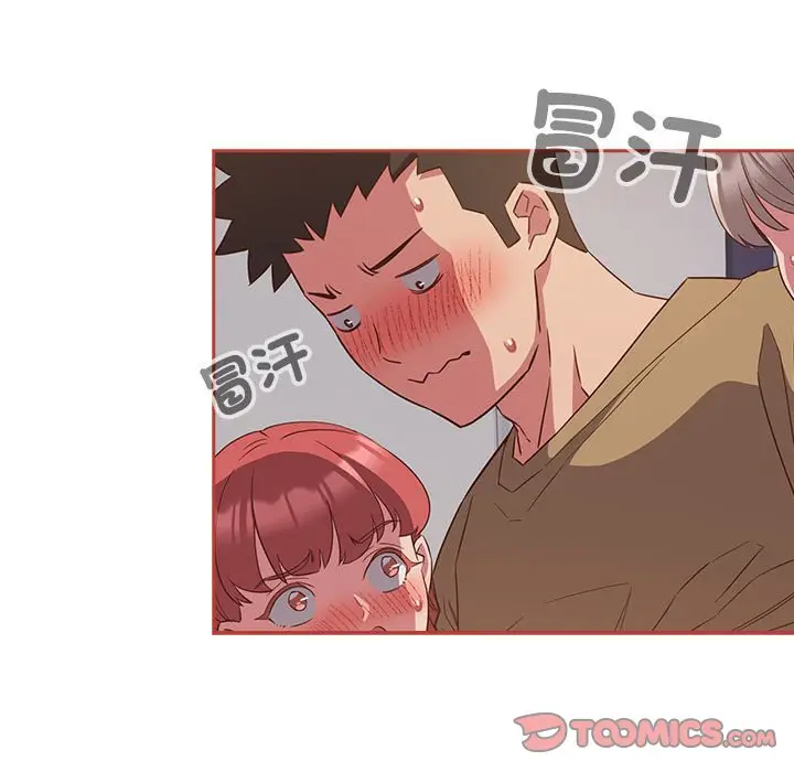 漫画《四人同居太拥挤/受害者联盟》第20话第63张图