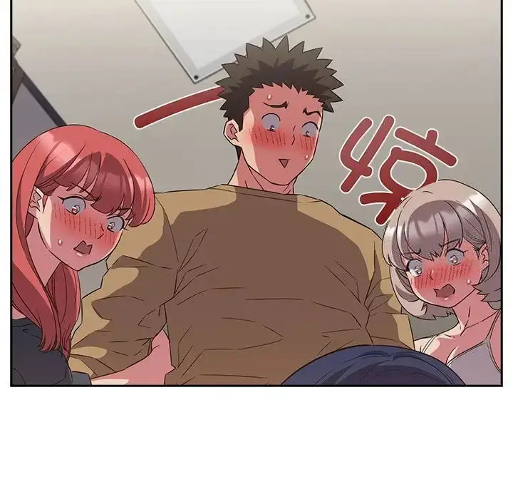 漫画《四人同居太拥挤/受害者联盟》第21话第19张图